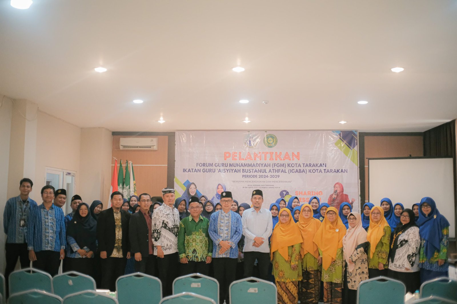 Ketua PDM Tarakan: Forum Guru Muhammadiyah Harus Jadi Garda Terdepan Dakwah Pendidikan