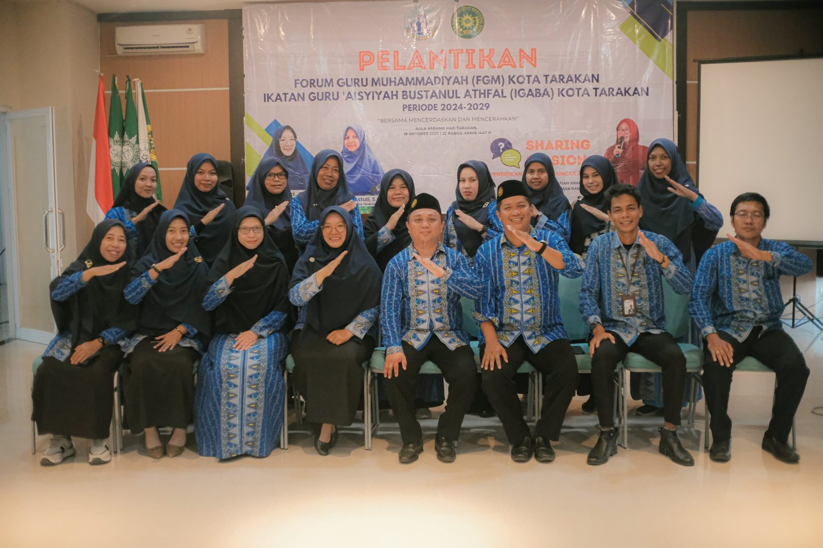 Forum Guru Muhammadiyah Tarakan Resmi Dilantik: Wiliah Tegaskan Komitmen Mencerahkan Pendidikan Berkarakter”